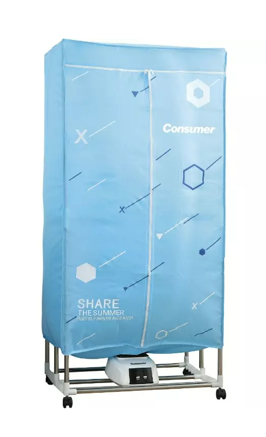 CONSUMER SECARROPA PORTATIL